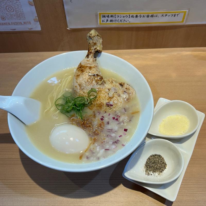 特製　鶏白湯　➕味玉(らぁ麺ふじ田)