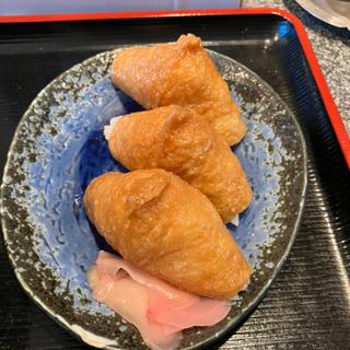 いなり(京栄)
