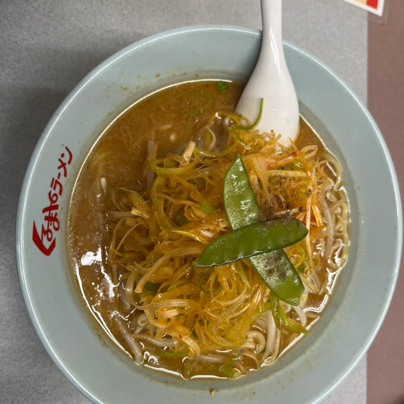 ネギ味噌ラーメン(くるまやラーメン 新発田新栄町店 )
