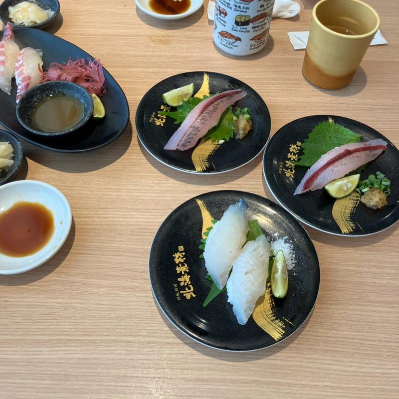 土佐かくとび　宿毛漁港直送(回転寿司 北海素材 みのおキューズモール 店)