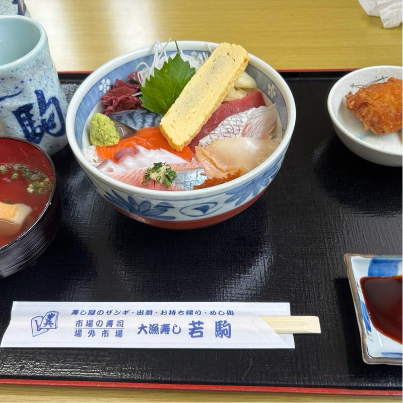 ランチ　チラシ寿し(大漁寿し 若駒)