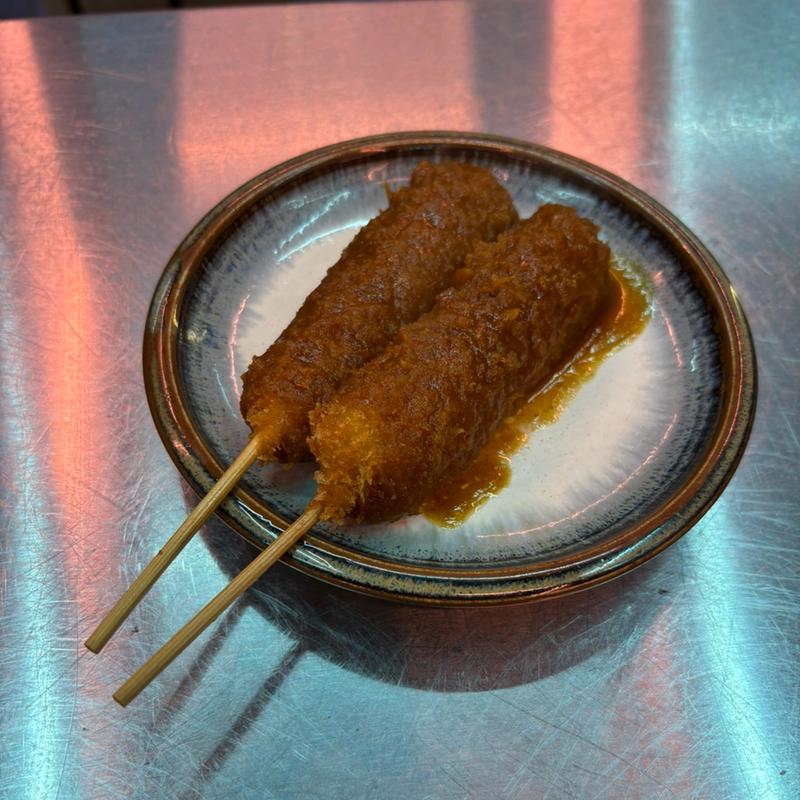 カレー串かつ(わらっとこNEO柳ヶ瀬)