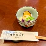お通し