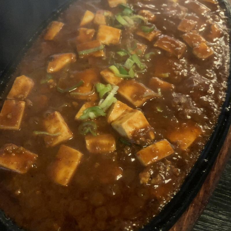 四川風麻婆豆腐鉄板焼(壇太)