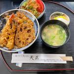 天丼(天正)