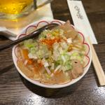 モツ煮