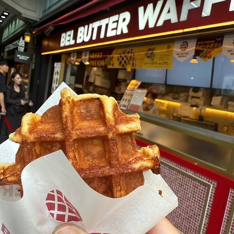 プレミアムバターワッフル(BEL BUTTER WAFFLE（ベルバターワッフル） ヨドバシAkiba店)