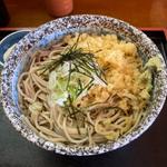 大冷かけ