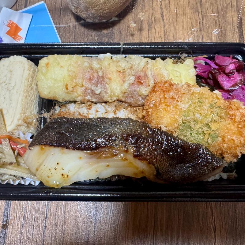 京味噌漬けのり弁当（銀ダラ）(近幸)