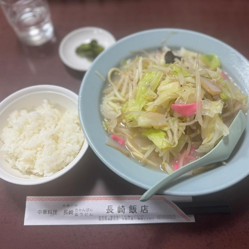 ちゃんぽんセット(長崎飯店 高田馬場駅前店 （ナガサキハンテン）)