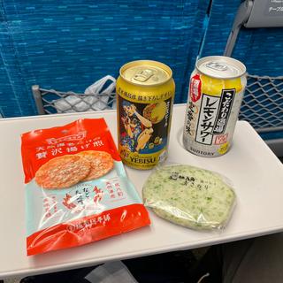 (ベルマートキヨスク 名古屋新幹線上りホーム)