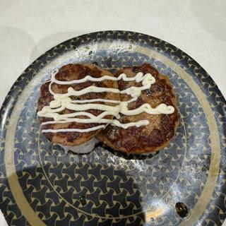 ハンバーグマヨ(はま寿司 足立花畑店  )