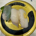 いか三種盛り