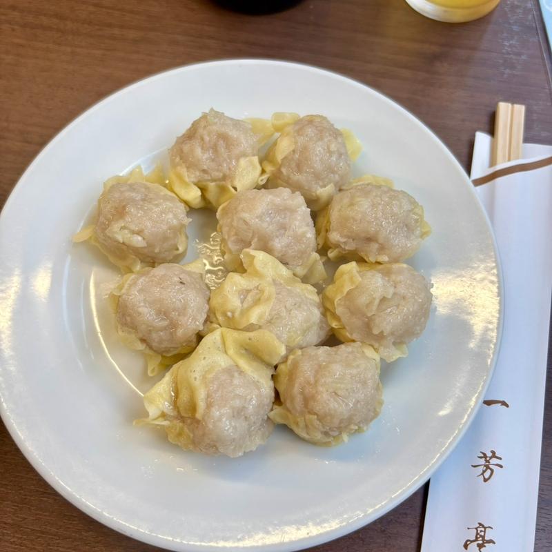 しゅうまい(一芳亭 本店 （イッポウテイ）)