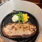 王国ハンバーグ 210g(鉄板王国 西新宿店)