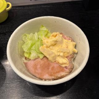 国産ローストポーク　チャーシュー丼　タルタルのせ(雨ニモマケズ)
