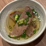 牛たんわさび