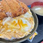 超カツ丼大盛