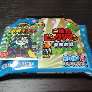 ご当地 ビックリマン 東日本編(ローソン 羽生中央五丁目店)
