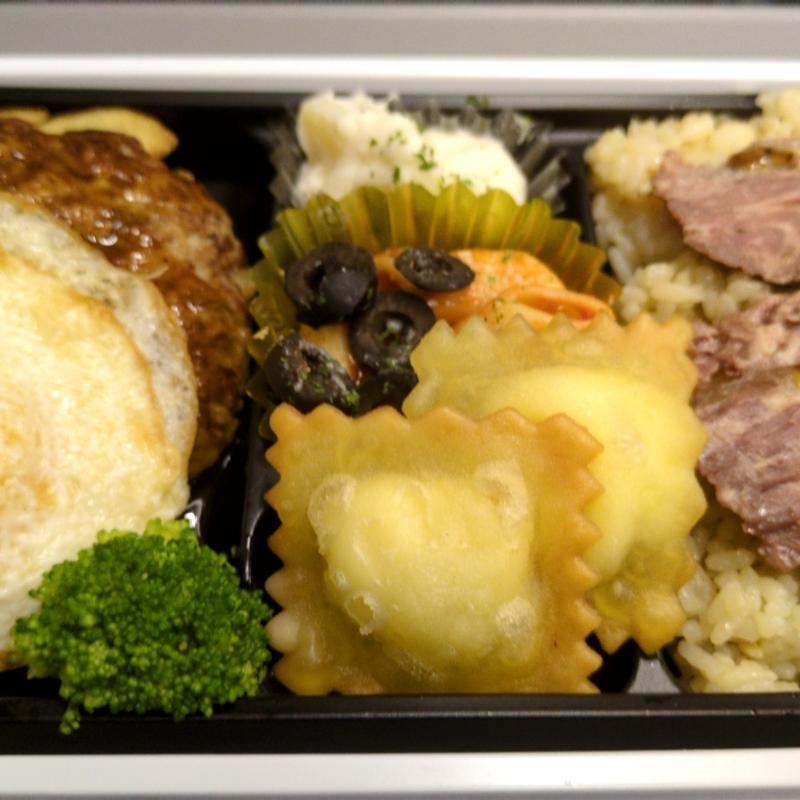 お月見ハンバーグ＆牛サガリ御膳(eashion エキュート大宮店)