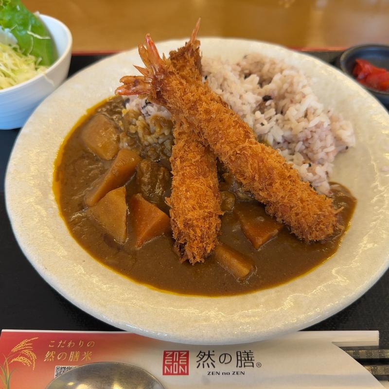 海老フライカレー(然の膳・滋賀医科大学店)