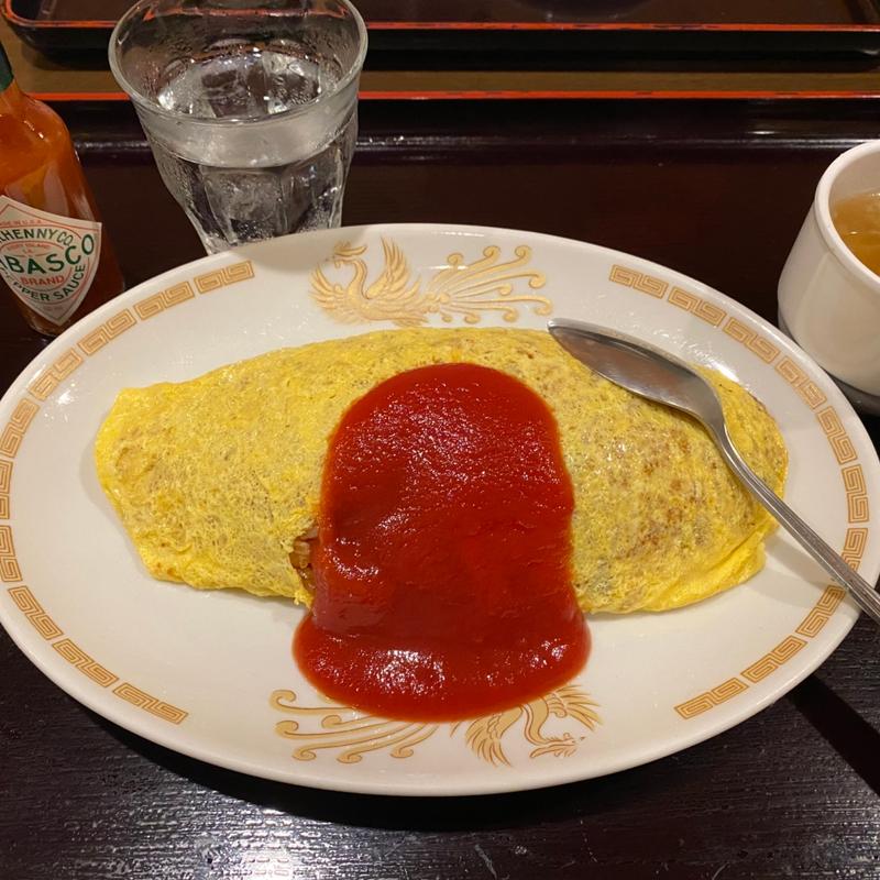 オムライス(中華料理 六明閣)