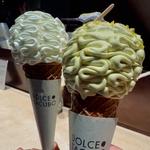 ソフトクリーム ピスタチオ ミルク