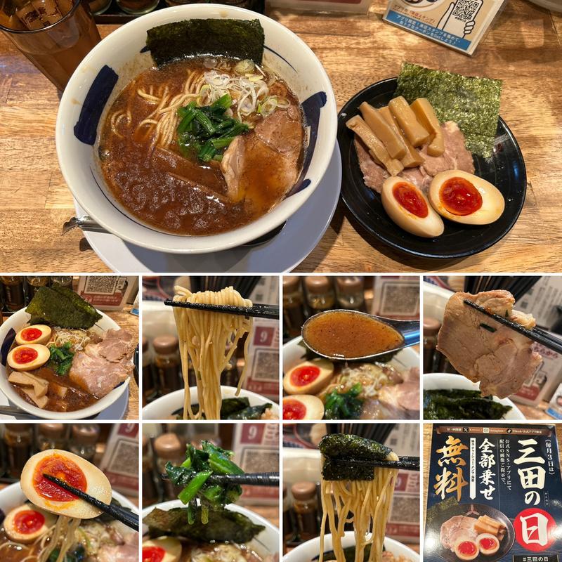 中華そば(つけ麺専門店 三田製麺所 新宿西口店)