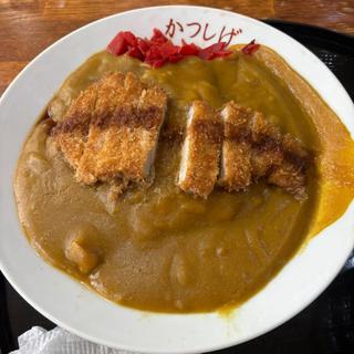 カツカレー(かつしげ)