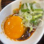 あかね風牛丼セット(武州うどんあかね&みどりダイニング)