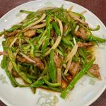牛肉とピーマンの炒め物（小）(雁飯店 茨木本店)