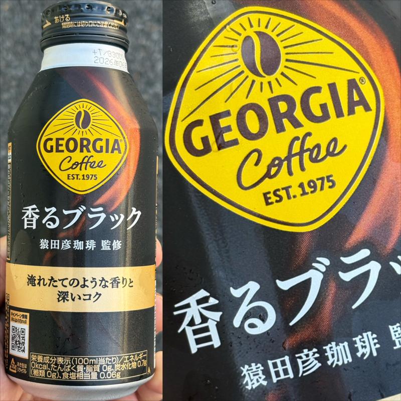 GEORGIA・香るブラック・400 ml(セブン-イレブン 横浜青葉台１丁目店)