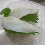 炙りえんがわ(はま寿司 イオン明石店 )
