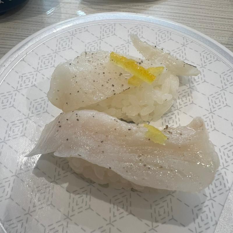 炙りあぶらがれい ゆず塩(はま寿司 イオン明石店 )