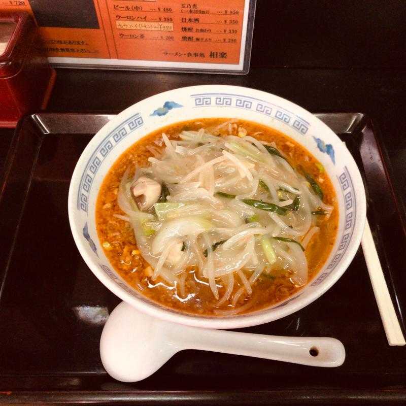 あんかけもやしそば(ラーメン 相楽)