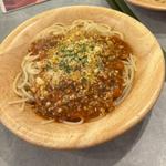 ミートソースボロニア風(サイゼリヤ 北上尾PAPA店)
