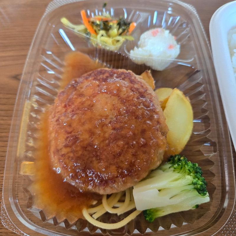 和風オニオンソースハンバーグ弁当(ほっともっと 足利八幡店)