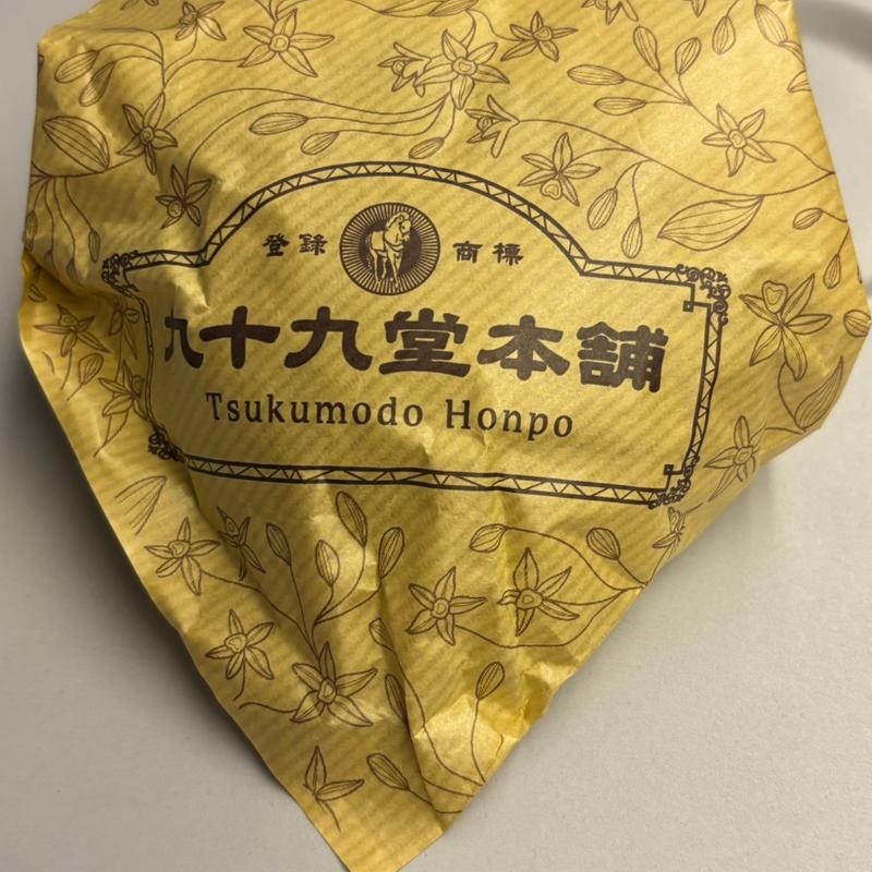 クリームパン(九十九堂)