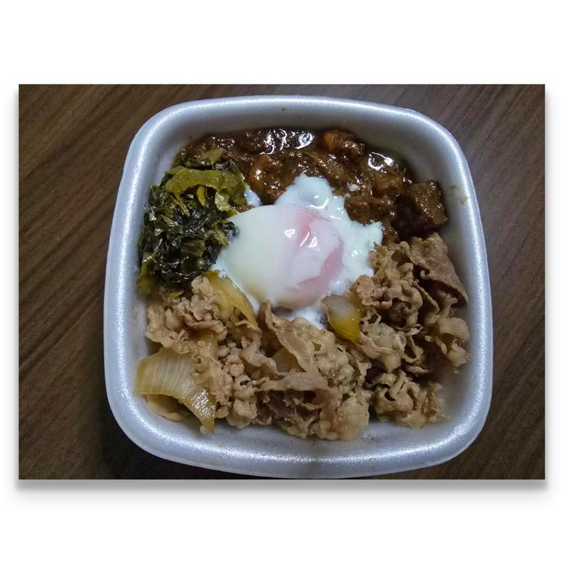 肉だく牛魯肉飯＋ご飯増量(吉野家 市川鬼高店)