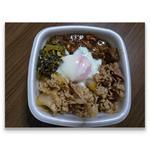 肉だく牛魯肉飯＋ご飯増量