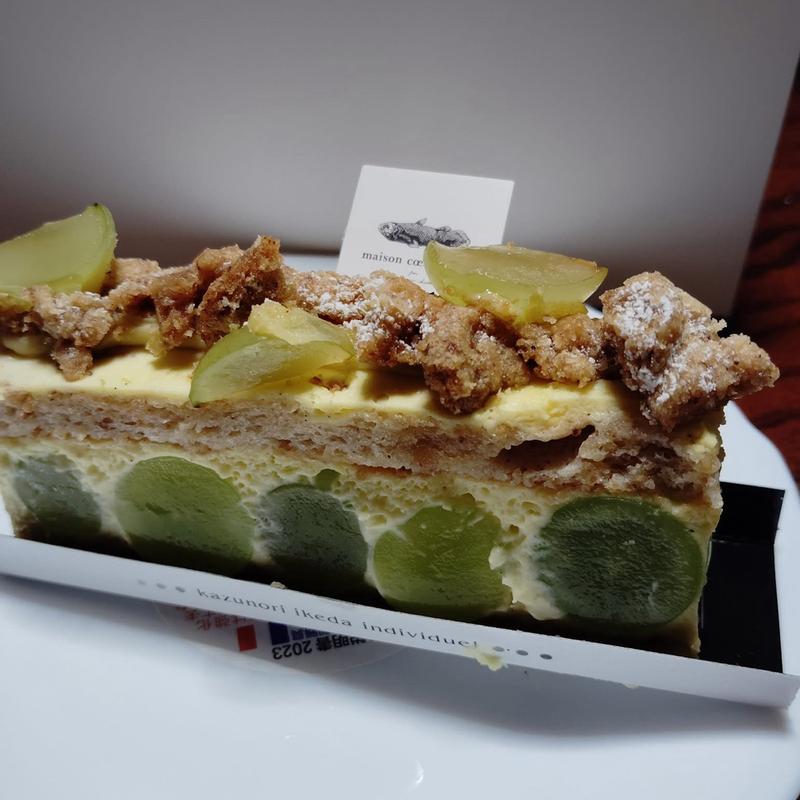 ミセスシャインマスカット(メゾン シーラカンス)