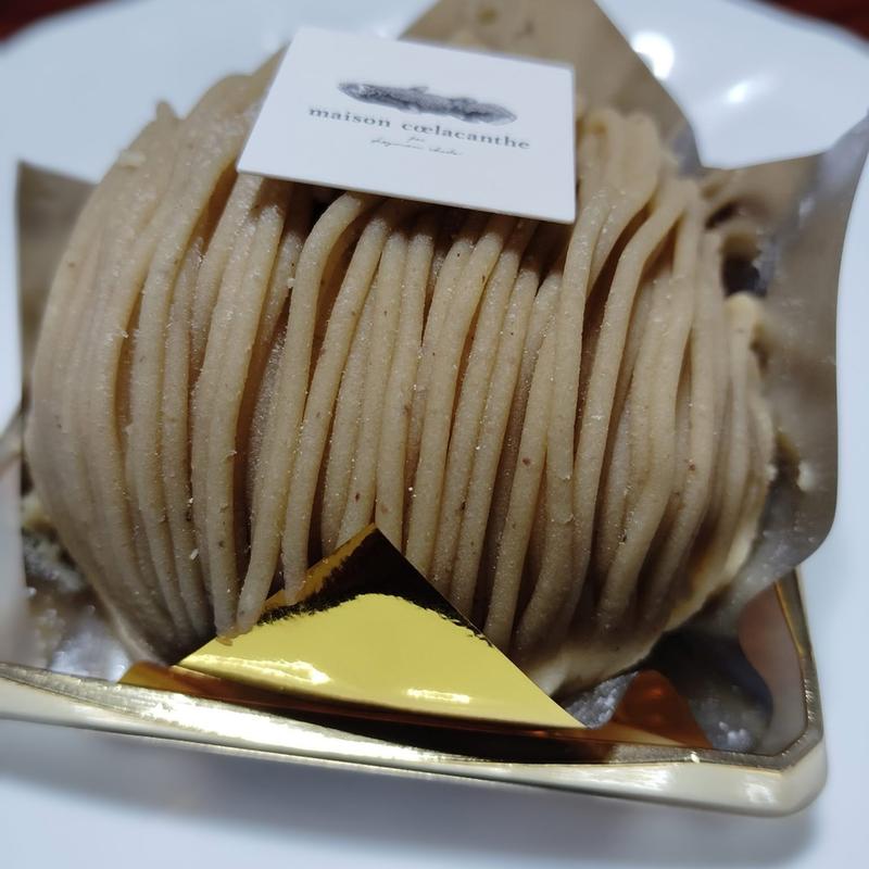 モンブラン伊予(メゾン シーラカンス)