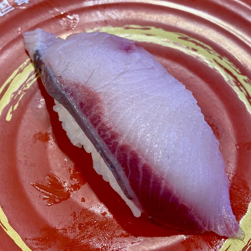 活〆はまち(かっぱ寿司 生野店)