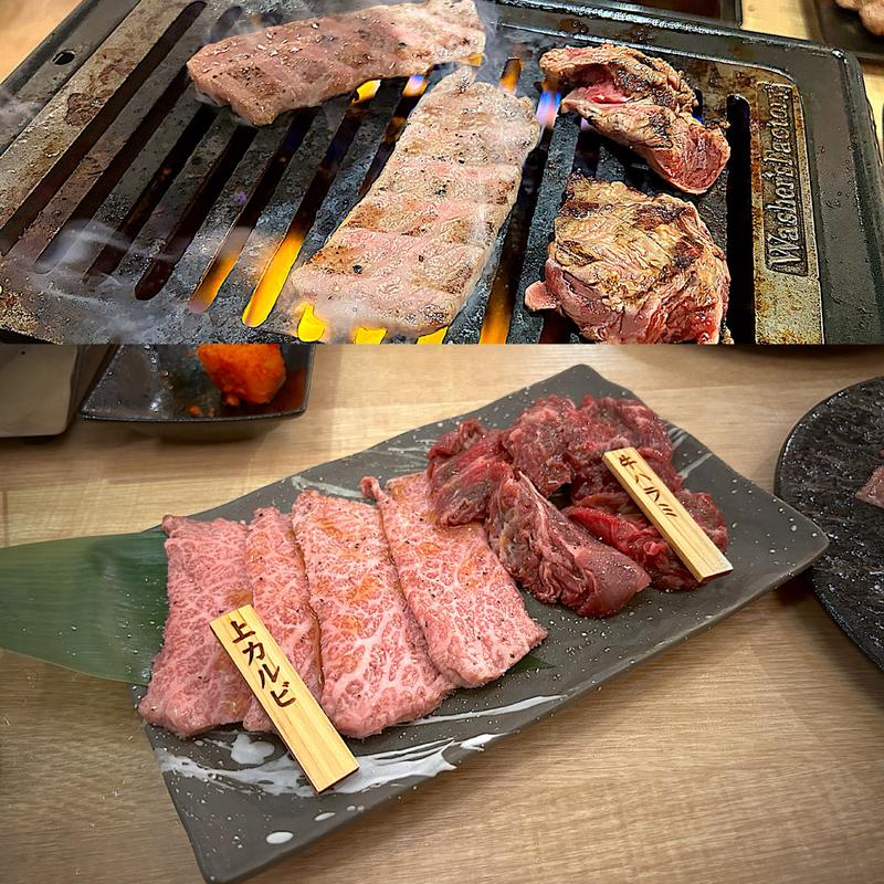 上カルビ＆牛ハラミ(焼肉ホルモン下町の牛)