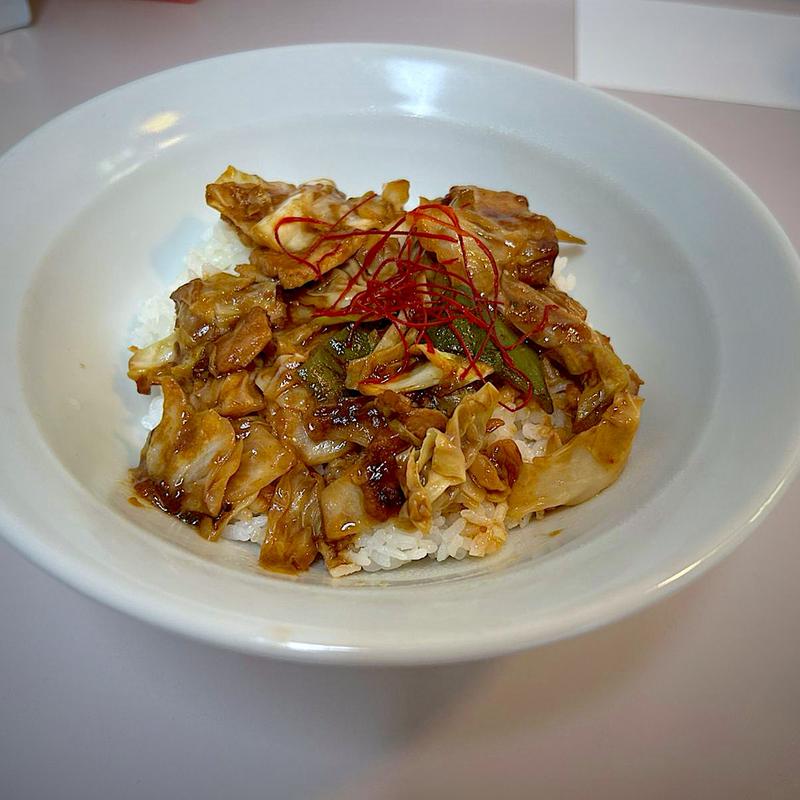 ホイコーロー(中華 竜器)