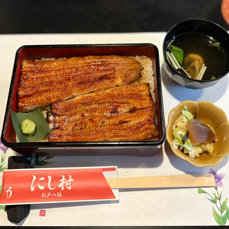 共水うな重(うなぎ割烹 にし村)