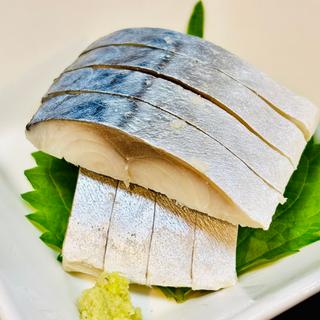シメサバ(鞍馬(くらま))