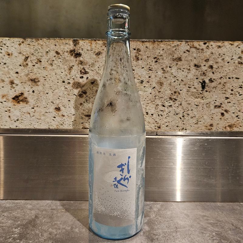 高知「土佐しらぎく 純米吟醸 微発泡 生」(Nose to Tail)
