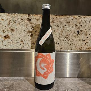 佐賀「基峰鶴 純米吟醸酒 雄町 生」(Nose to Tail)