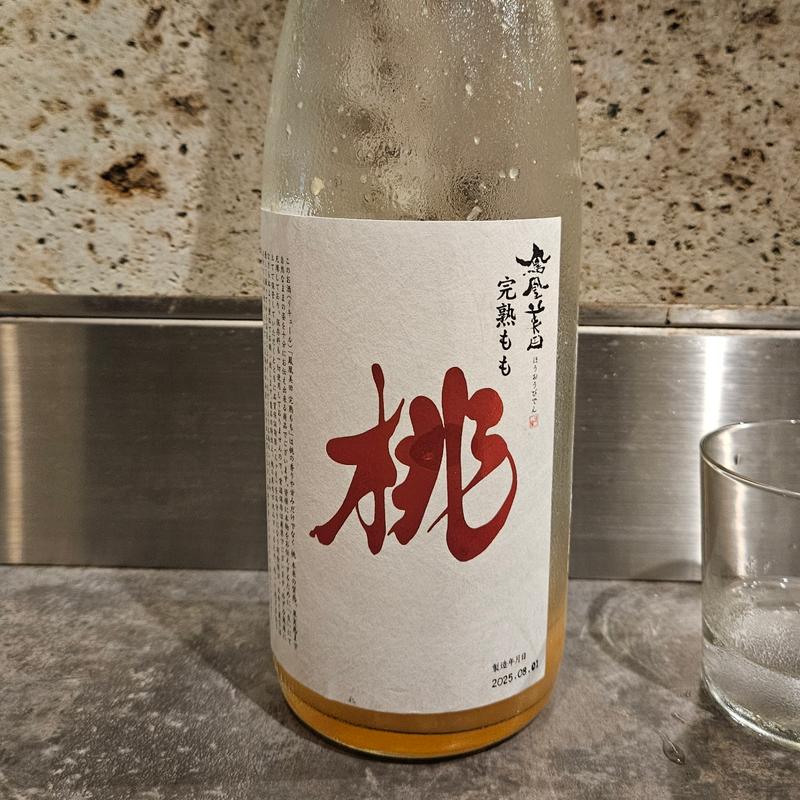 栃木「鳳凰美田 完熟もも」(Nose to Tail)